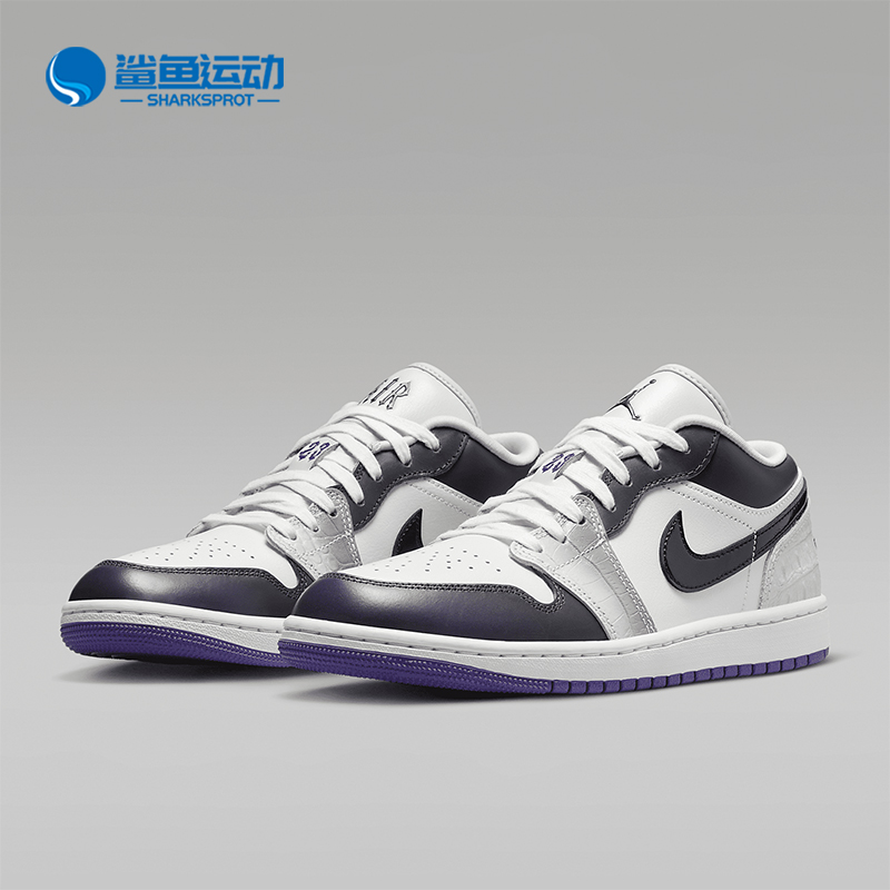 Nike/耐克女士时尚运动休闲板鞋