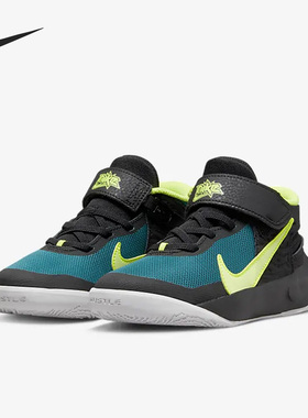 Nike/耐克官方正品 Team Hustle D 10 儿童休闲运动鞋DD7302-012