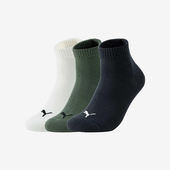 906915 Puma 运动透气跑步中筒袜三双装 男女同款 彪马正品