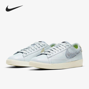 Nike/耐克女子正品运动板鞋清仓特价DA4934-400