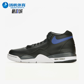 耐克正品 运动潮流休闲鞋 Flight Nike Legacy aj4男士 BQ4212 003