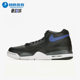 耐克正品 运动潮流休闲鞋 Flight Nike Legacy aj4男士 BQ4212 003