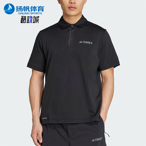 Adidas/阿迪达斯正品2025新款男士经典时尚户外短袖POLO衫JI8331