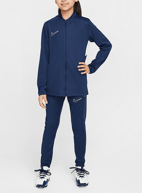 Nike/耐克正品春秋大童透气复古运动休闲长袖长裤套装HJ3715-410