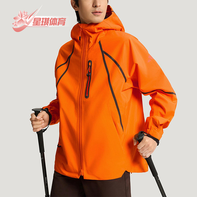 Adidas/阿迪达斯正品2025冬季款男士日常连帽运动印花外套KD4359