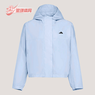 Adidas/阿迪达斯正品梭织运动休闲女士连帽经典夹克外套KV5969
