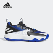 FZ6213 阿迪达斯男女正品 ID1811 清仓特价 IE9278 运动篮球鞋