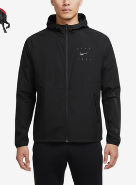 Nike/耐克正品运动拉链连帽长袖夹克新款经典夹克外套IF2164-010
