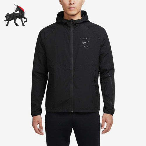 Nike/耐克正品运动拉链连帽长袖夹克新款经典夹克外套IF2164-010