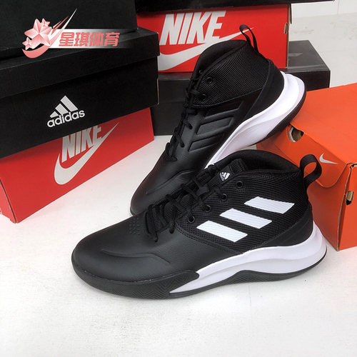 阿迪达斯正品男子春实战运动鞋