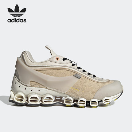 Adidas/阿迪达斯官方正品三叶草 男女时尚透气缓震休闲鞋 H04729