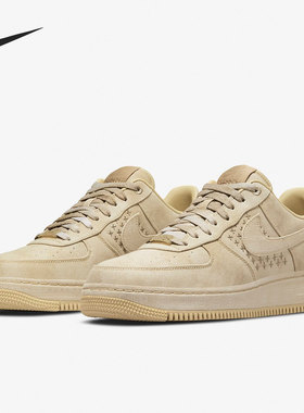 耐克正品Air Force 1 空军一号刺绣龙井茶汤男子板鞋 DV4247-211