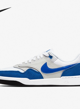 Nike/耐克正品SB GTS Return男女时尚休闲低帮板鞋CD4990-400