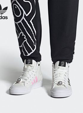 Adidas/阿迪达斯正品三叶草男女运动休闲帆布高帮板鞋HQ6861