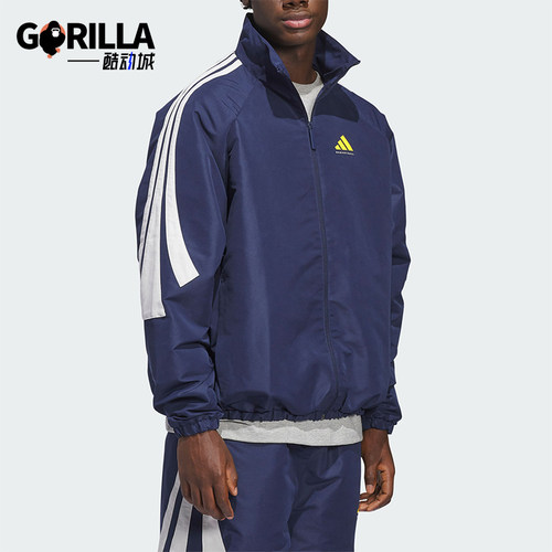 Adidas/阿迪达斯正品篮球系列新款男经典训练运动夹克外套KB7531