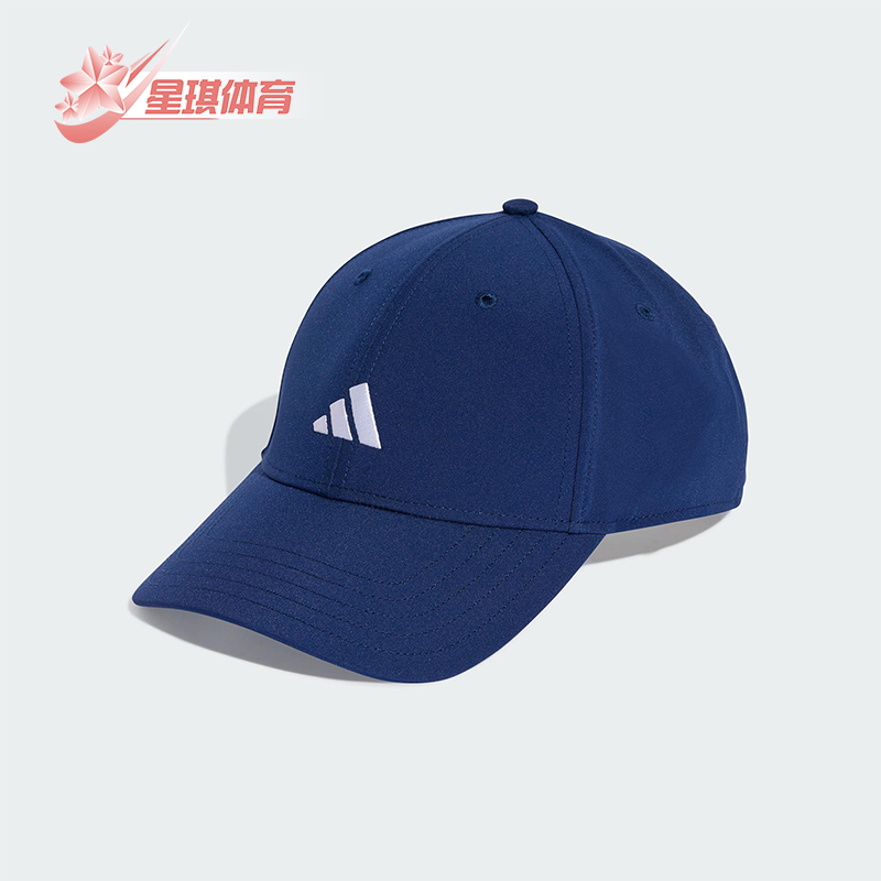 Adidas/阿迪达斯正品2025年新款男女同款遮阳硬顶棒球帽KA0109