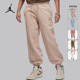 耐克正品 JORDAN女士加绒保暖宽松经典 针织运动裤 Nike FB5114 618