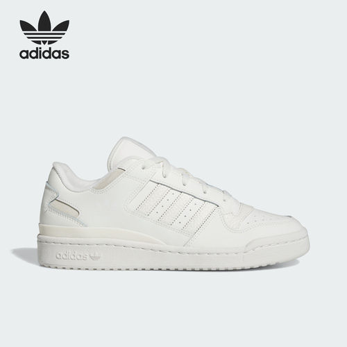Adidas/阿迪达斯正品三叶草男女经典篮球风运动板鞋IH7828