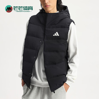 Adidas/阿迪达斯正品HELIONIC 男士无袖连帽保暖羽绒马甲KH3995
