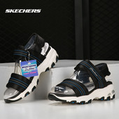 断码 斯凯奇女子凉鞋 清仓 35码