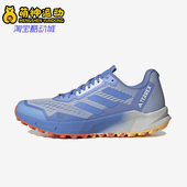 轻便透气耐磨低帮跑步鞋 Adidas HR1116 男士 经典 阿迪达斯正品 新款