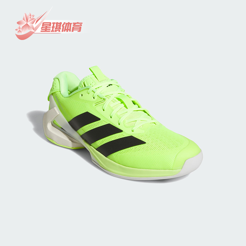 Adidas/阿迪达斯正品UBERSONIC 5男士缓震经典运动网球鞋IH2562