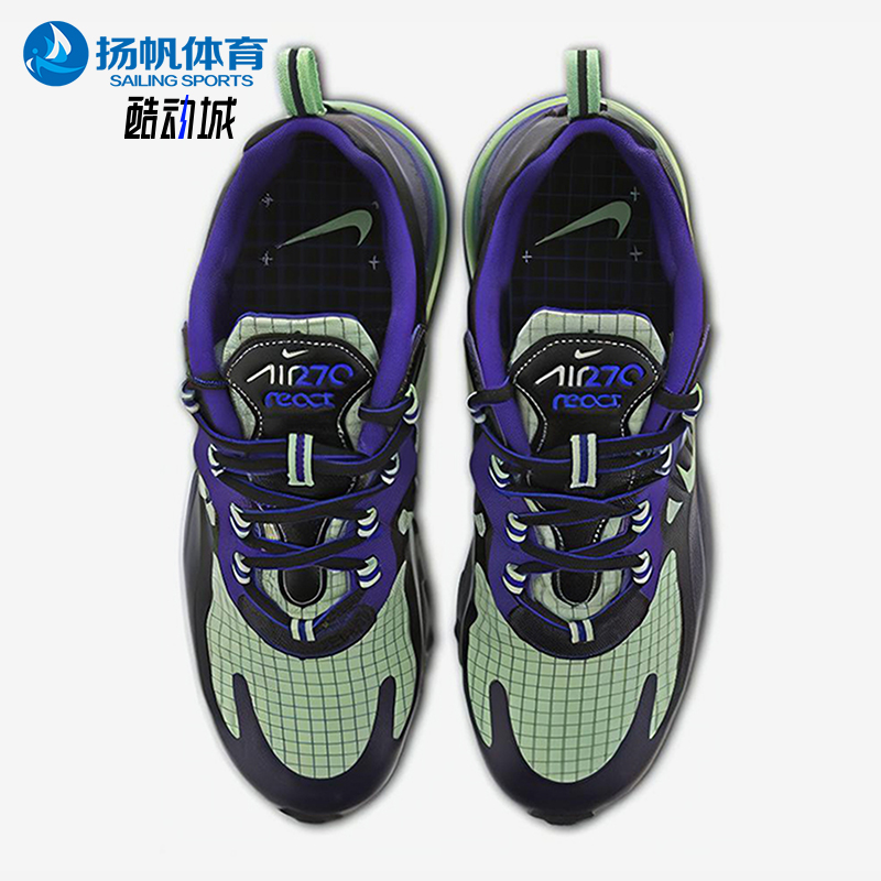 Nike/耐克正品Air Max男士厚底运动气垫缓震耐磨跑步鞋CT1617-001