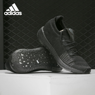阿迪达斯PulseBOOST跑步鞋男子