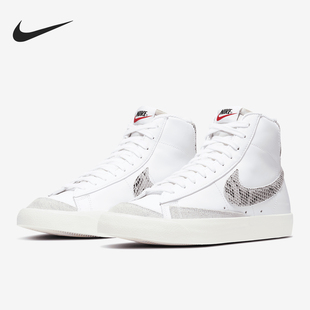 新款 当季 男子高帮运动时尚 耐磨休闲板鞋 101 Nike CI1176 耐克正品