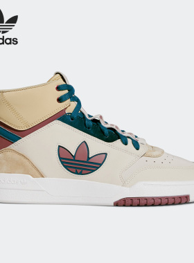Adidas/阿迪达斯正品 DROP STEP XL 三叶草男女休闲鞋GV9326