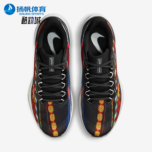 Nike/耐克正品Pegasus 41男士飞马运动经典公路跑步鞋IB8171-999