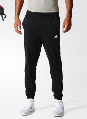 Adidas/阿迪达斯正品ESS T PANT SJ男士锥形针织休闲运动裤B47218