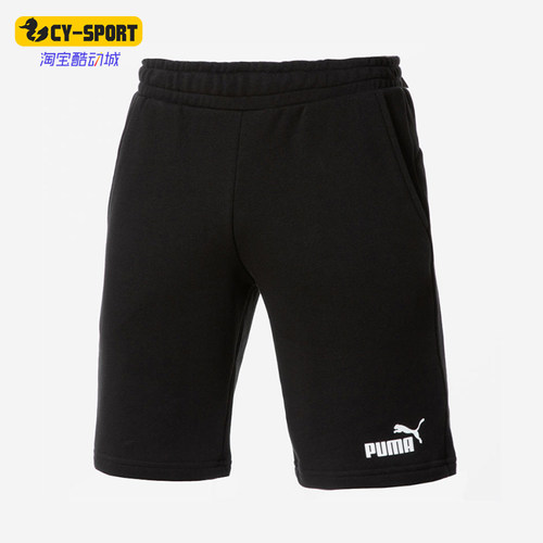 Puma/彪马正品男子短裤