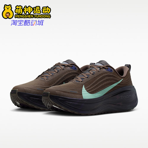 Nike/耐克正品VOMERO PLUS CN男士耐穿厚底缓震跑步鞋IR7550-030