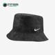 耐克 DM8518 正品 NRG Nike 运动渔夫帽 BUCKET男女户外时尚 010