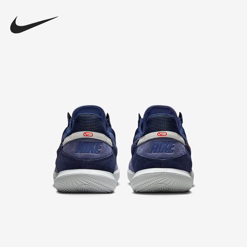 Nike/耐克官方正品Streetgato男士低帮耐磨运动足球鞋DC8466-500 - 封面