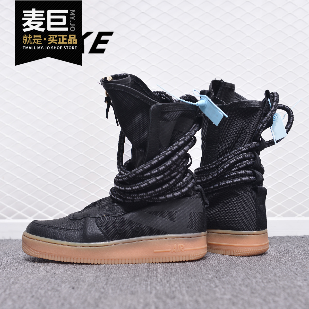 Nike正品女运动缠绕高帮休闲板鞋