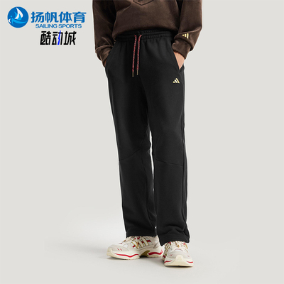 Adidas/阿迪达斯正品NYR FT KN PNT 男士针织直筒休闲长裤KE4065