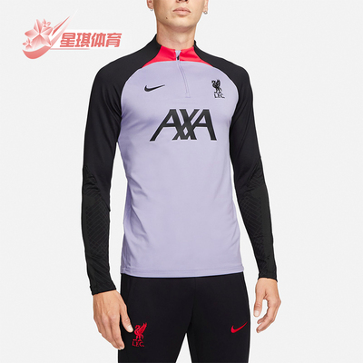 耐克男士复古透气长袖T恤