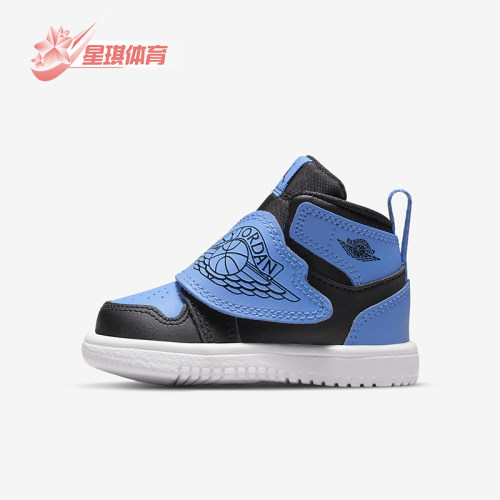 耐克婴童耐磨魔术贴时尚篮球鞋