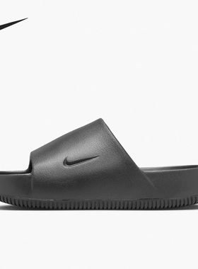Nike/耐克官方正品女子轻便运动休闲透气户外沙滩拖鞋DX4816-001
