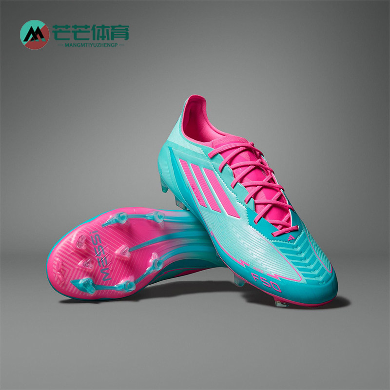 Adidas/阿迪达斯正品F50 ELITE FG男女缓震经典耐磨足球鞋IH0927