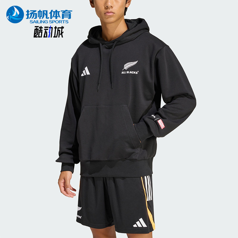 Adidas/阿迪达斯正品新款男黑色橄榄球亲肤连帽经典卫衣JY3452