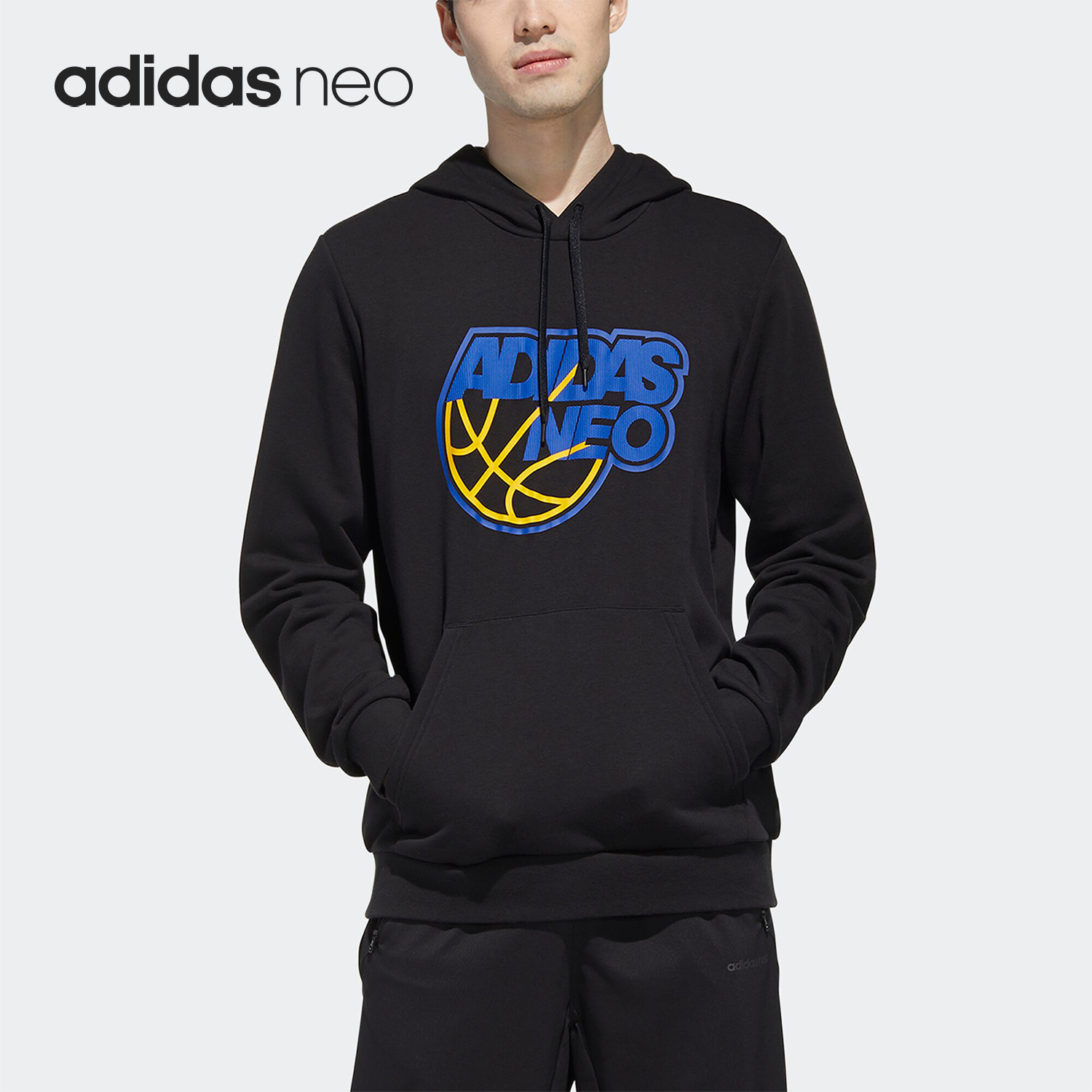 Adidas/阿迪达斯男士连帽卫衣