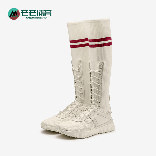 彪马女士运动长筒袜休闲鞋复古