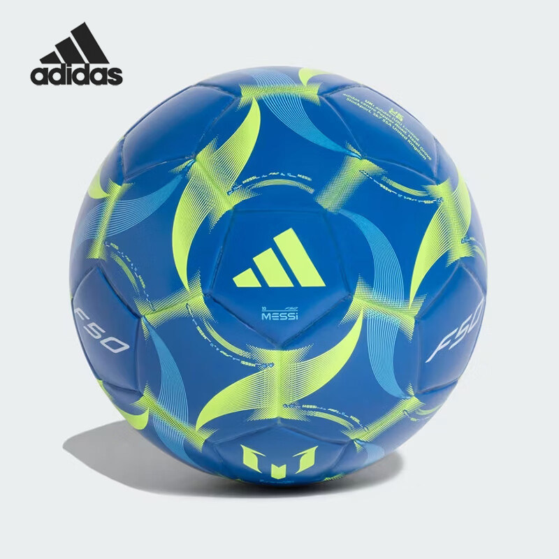 Adidas/阿迪达斯正品MESI梅西MESI新款儿童经典迷你足球JI8287