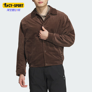 Adidas/阿迪达斯正品新款男士复古运动翻领灯芯绒外套JI8721