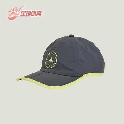 阿迪达斯男女同款时尚潮流腰包