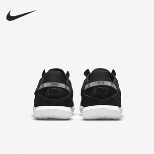 Nike/耐克正品STREETGATO男士训练运动飞盘足球鞋DC8466-010