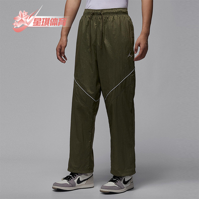 Nike/耐克正品JORDAN男士运动日常直筒耐穿休闲长裤IB1048-222